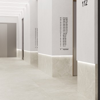 Коллекция Laparet Rocky Pearl PRO